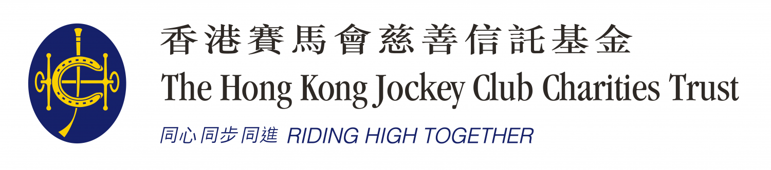 HKJC (Bilingual Horizontal Reversed with Slogan)