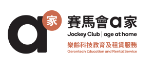 200715_AgeAtHome_logo_RBG-04