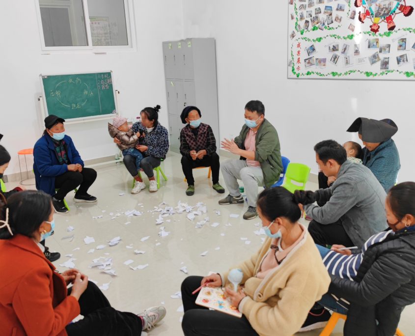 Yang Kang_Mutual-help group activities