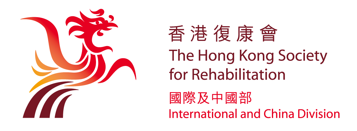 Promoting Rehabilitation in Mainland China