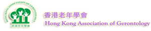 Hong Kong Association of Gerontology