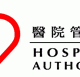 Hospital Authority
