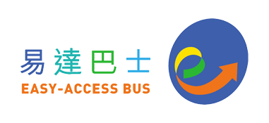 Easy-Access Bus