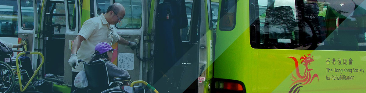 rehabus_fullwidth_photo1_1200px