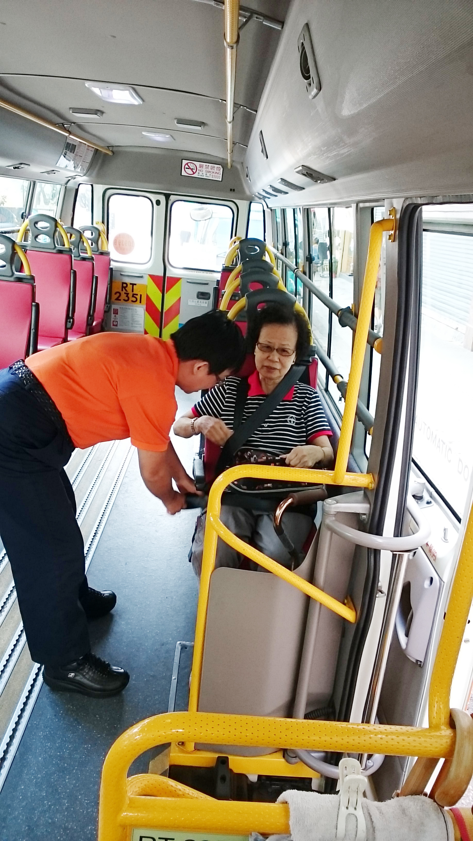 The Hong Kong Society for Rehabilitation | Accessible Transport & Travel