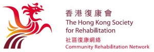 香港復康會社區復康網絡標誌
