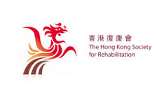香港復康會的商標