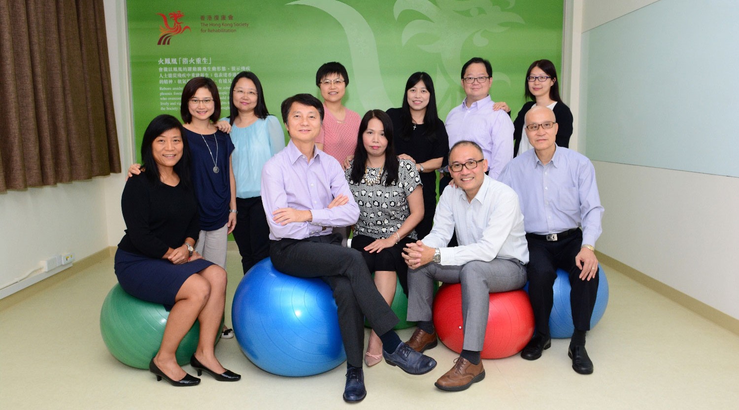 The Hong Kong Society for Rehabilitation About Us