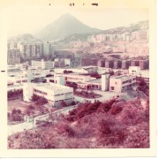 1962 Lam Tin Rehabilitation centre photo