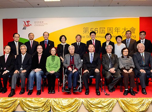 Exco members group photo
