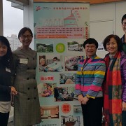 Yee hong Height conference photo