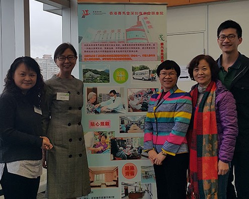 Yee hong Height conference photo