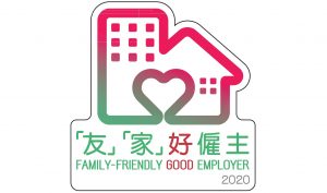 Family-friendly Good Employer Logo_colour1