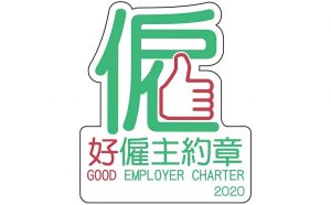 Good Employer Charter 2020 Logo_colour1