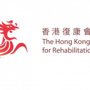 会徽，香港复康会于1959年成立