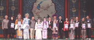 Group photo of Cantonese Opera
