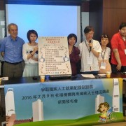 NGO_Employment_Press_conference _社機構聘用殘疾人士記者會