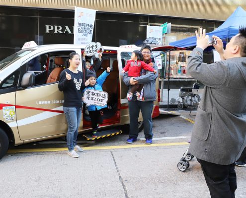 2018.06_SynCab星群的士01