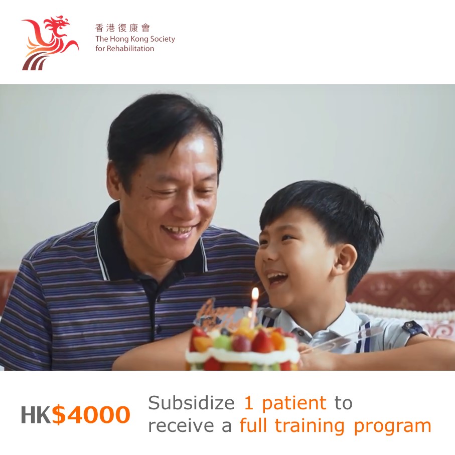 Donate HKD4000
