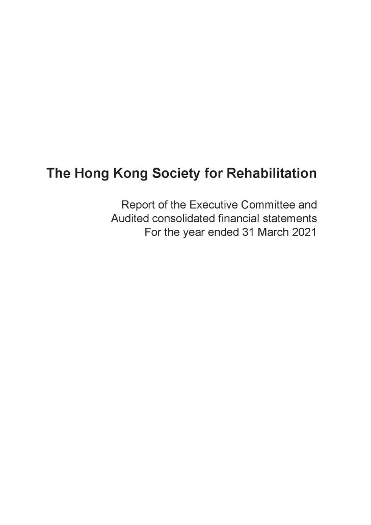 HKSR-Report of ExCo & Audited Con Fin Statements_31 Mar 2021-Cover
