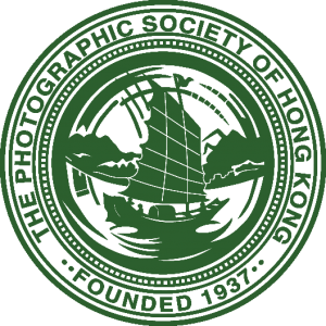 pshk_logo(Transparent_Green)-(1) (1)