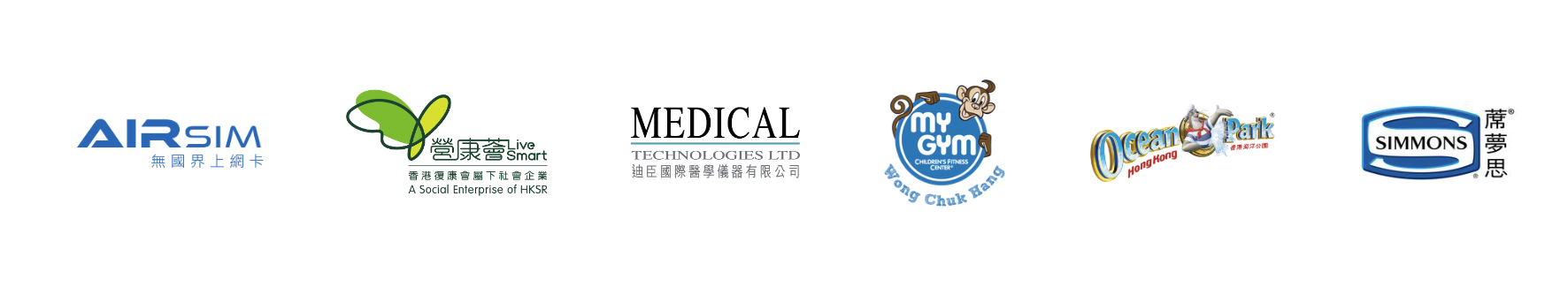 禮品贊助 Gift Sponsor