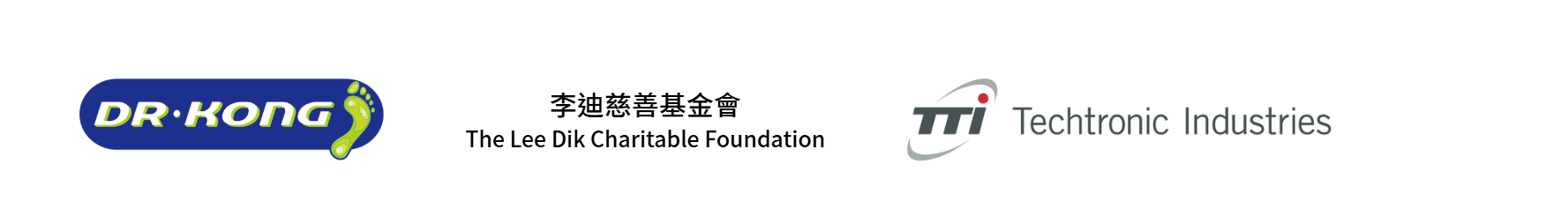 翡翠贊助 Jade Sponsor